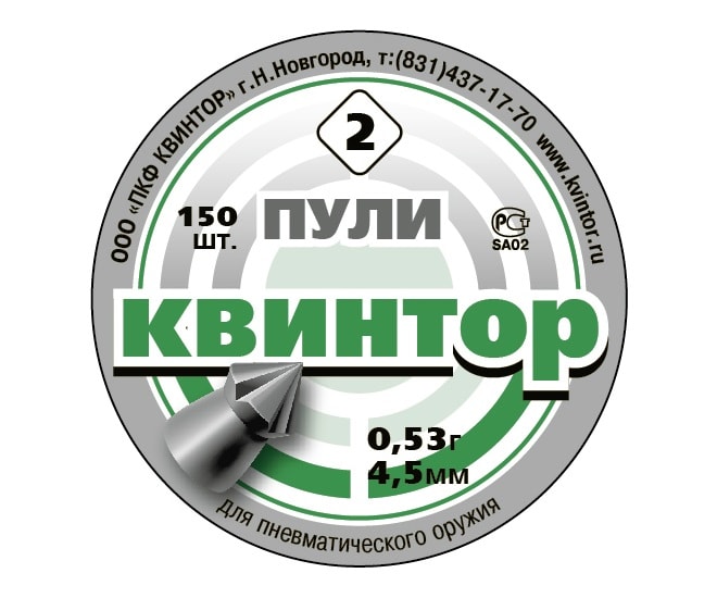610e464b2bcbc00e39fc1bed2ebac82d-min