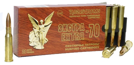 patron_7_62kh54_npz_fmj_13_0g_ekstra_70_gilza_latun_pulya_tompak-min