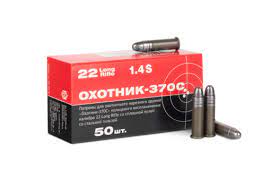 Патрон КСПЗ Охотник-370 С (5,6мм) (Стальная гильза) (50шт.)