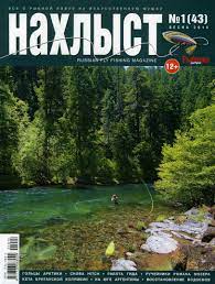 Без названия (46)