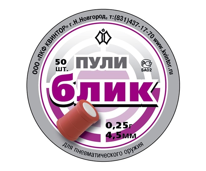6710effe3be64e6c21135e91ed0a9db6-min