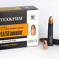 Калибр 9,6х53