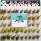 Мушка сухая "Медвежонок", кр.N12