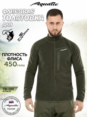 optimize (2)